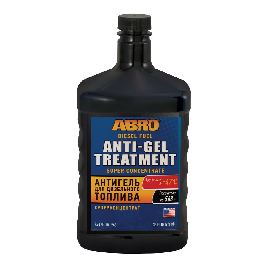 Diesel Fuel Anti-Gel Treatment
